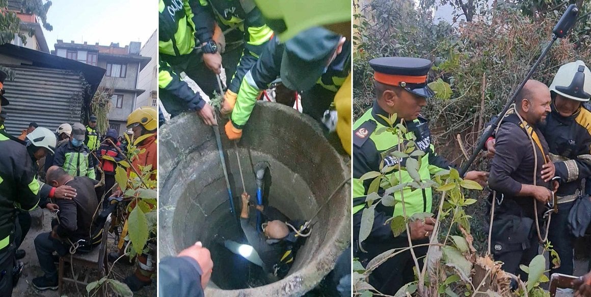 रूख काट्ने क्रममा लडेर ३५ फिट गहिरो इनारमा खसेका व्यक्तिको ललितपुर नगर प्रहरीले गर्यो सकुशल उद्धार