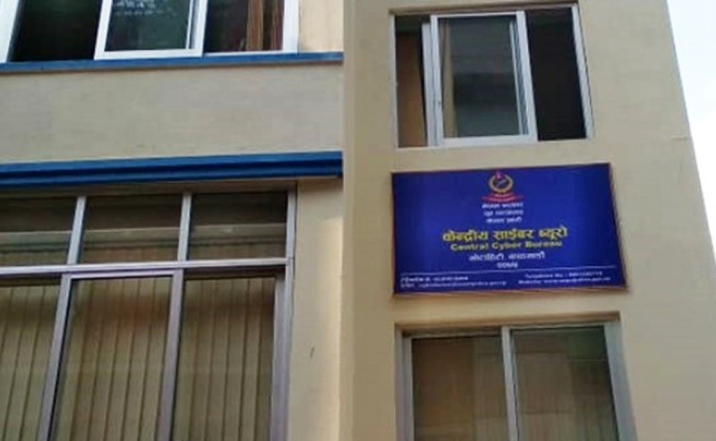 किशोरीको फेक आइडी बनाएर चरित्र हत्या गर्ने ३७ वर्षीय पुरुष पक्राउ
