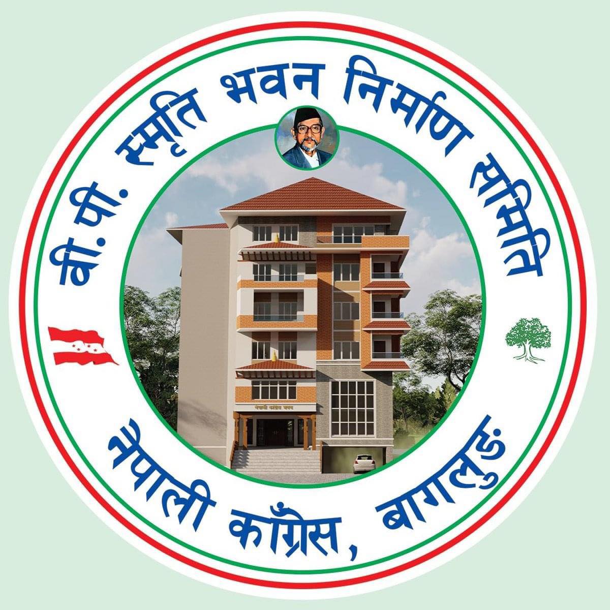 वीपी स्मृति भवनलाई बडिगाड गाउँपालिकाले विनियोजन गर्याे १५ लाख