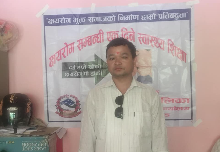 बडिगाडका स्वास्थ्य प्रमुखलाई दुर्व्यवहार गर्नेमाथि कारबाही गर्न माग
