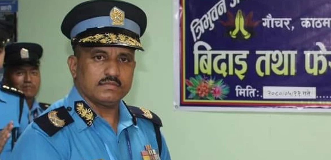 विमानस्थलका डीआईजी चन्द प्रदेश समन्वय विभागमा सरुवा