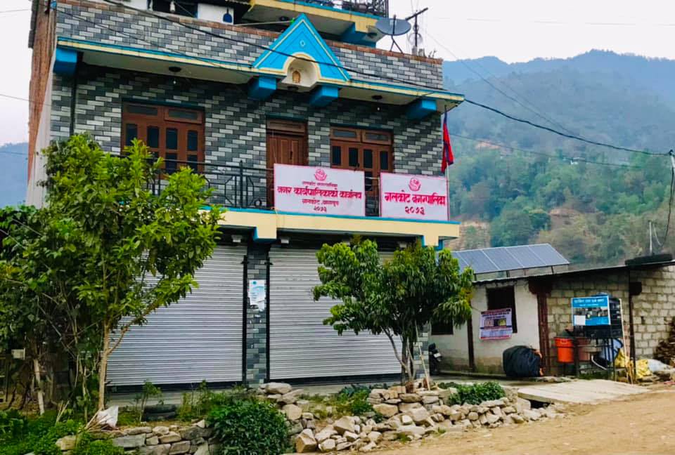 संस्थागत क्षमता स्वमूल्यांकमा गलकोट नगरपालिका अब्बल