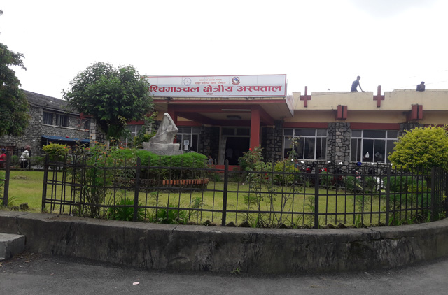पश्चिमाञ्चल क्षेत्रीय अस्पतालमा नवौँ पटक मिर्गौला प्रत्यारोपण, बहिनीले दिइन् दिदीलाई मृर्गौला