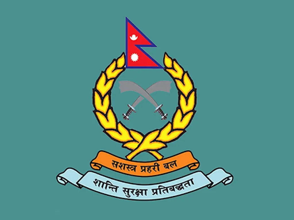 सशस्त्रका एसएसपी अधिकारी डीआईजीमा बढुवा सिफारिस