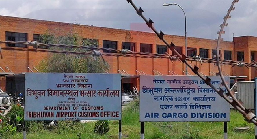 राजस्व छली गरी ड्राइभिङ सेन्टरमा प्रयोग गरिएको गाडी र मोटरसाइकलसहित तीनजना पक्राउ
