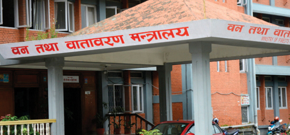 २०८० : वन मन्त्रालयमा के-के काम भए ?