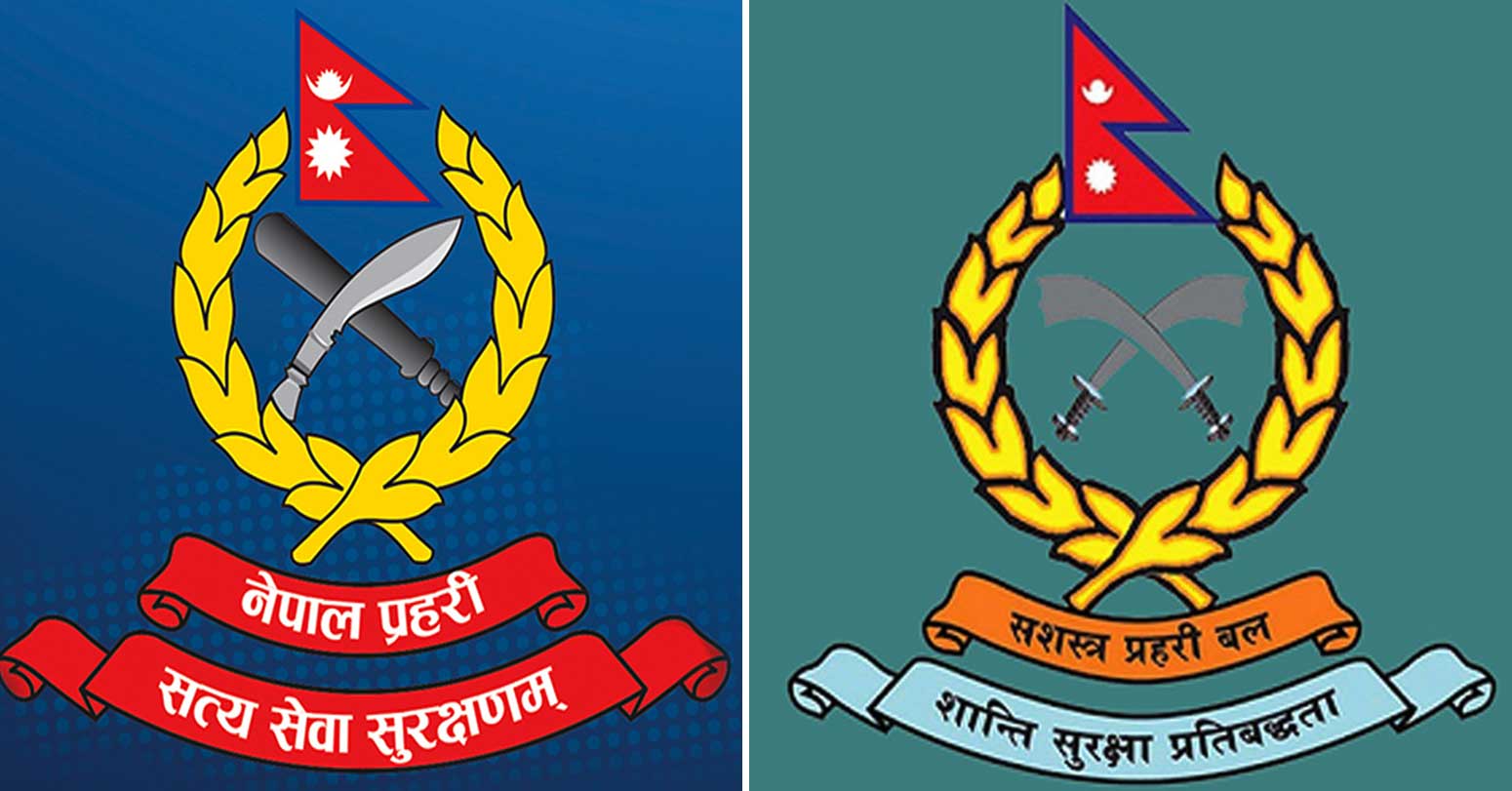 १८ जना एसएसपीको सरुवा