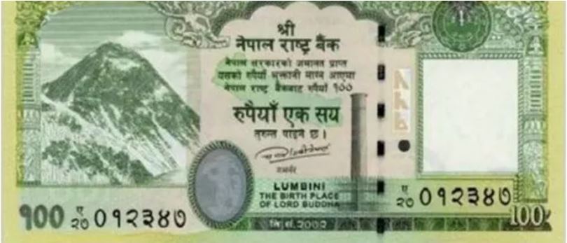 १०० रुपैयाँको नोटमा चुच्चे नक्सा राख्ने सरकारको निर्णय