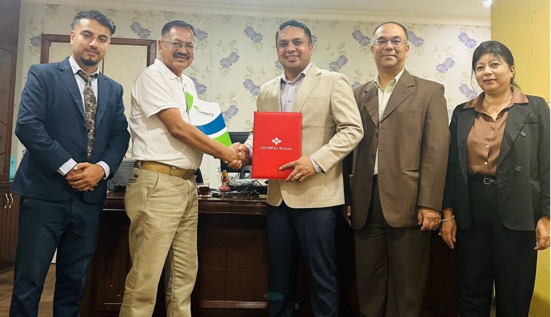 चिरायु नेशनल हस्पिटलमा प्रभु बैंकका ग्राहकलाई विशेष छुट
