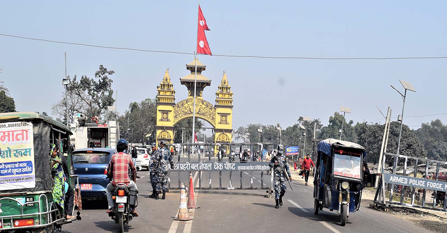 भारतसँग जोडिएकाे सीमानाका तीन दिन बन्द हुने
