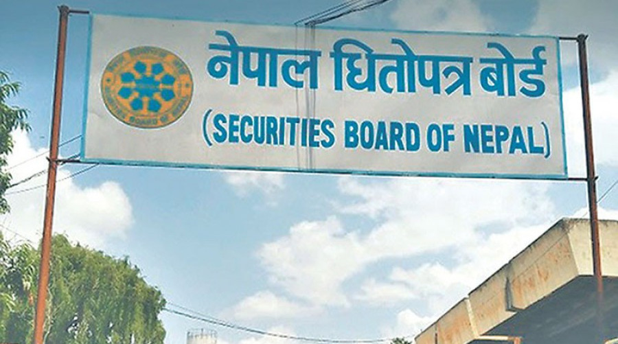 धितोपत्र बोर्ड अध्यक्ष छनोट प्रक्रिया रद्द