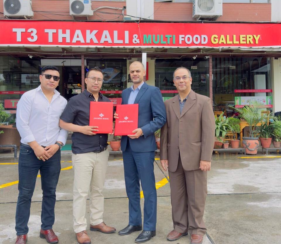 प्रभु बैंकका ग्राहकलाई एयरपोर्ट नजिकैको ‘टी थ्री’ रेष्टुरेण्टमा छुट