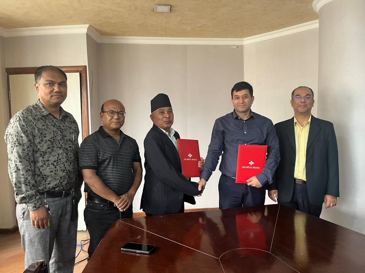 प्रभु बैंक र टिस्टुङ्ग रिसोर्टबीच छुट सम्झौता