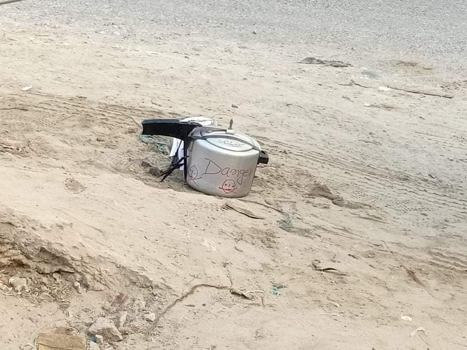 गिरीबन्धु टी स्टेटमा शंकास्पद वस्तु फेला
