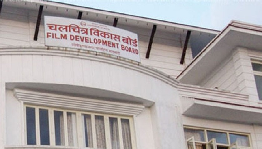 हलमा विश्वकप फुटबल नदेखाउन चलचित्र बोर्डको निर्देशन