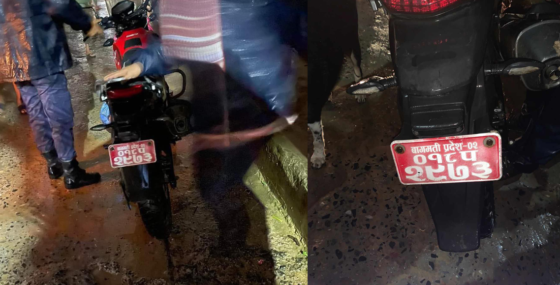 वनस्थलीको नालीमा मोटरसाइकल खस्दा १९ वर्षीय श्रेष्ठ बेपत्ता