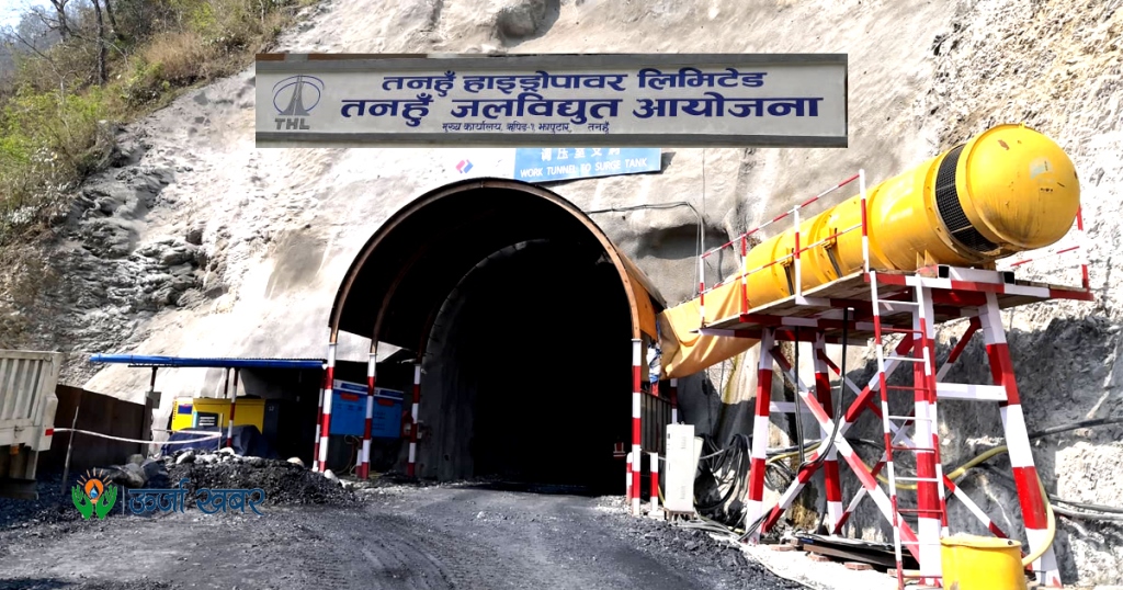 तिहारको बिदामा पनि रोकिएन आयोजनाको निर्माण
