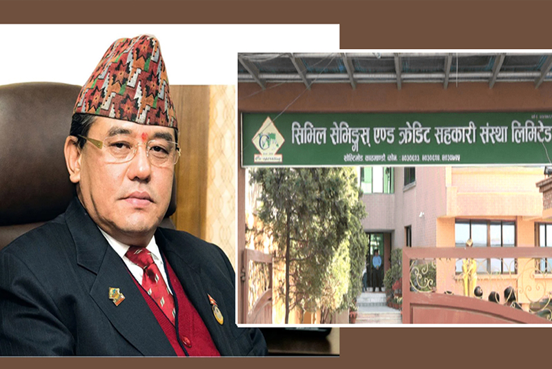 सिभिल सहकारीका १६ सय पीडितले सात अर्ब बचत मागे