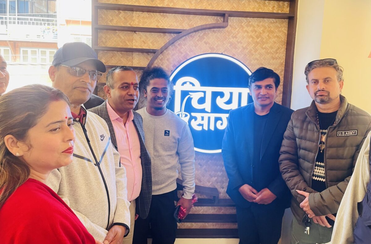 कीर्तिपुरमा खुल्यो चिया सागर, २० प्रतिशत छुटमा जहाँ पाइन्छ ५५ प्रकारका चिया