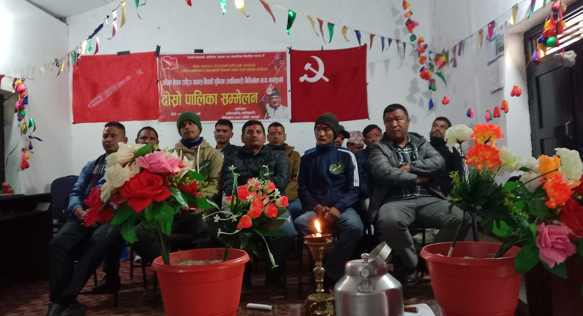 अखिल क्रान्तिकारी निसीखोलाको दोस्रो सम्मेलन: अनिल विकको अध्यक्षतामा नयाँ कमिटी चयन