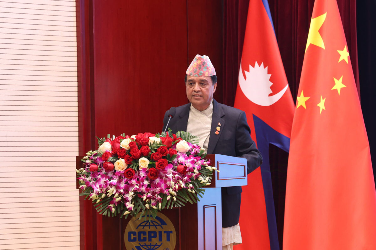 नेपाल चीन बिजनेस समिट, विदेशी लगानी बढाउन निरन्तर सुधारको प्रतिवद्धता