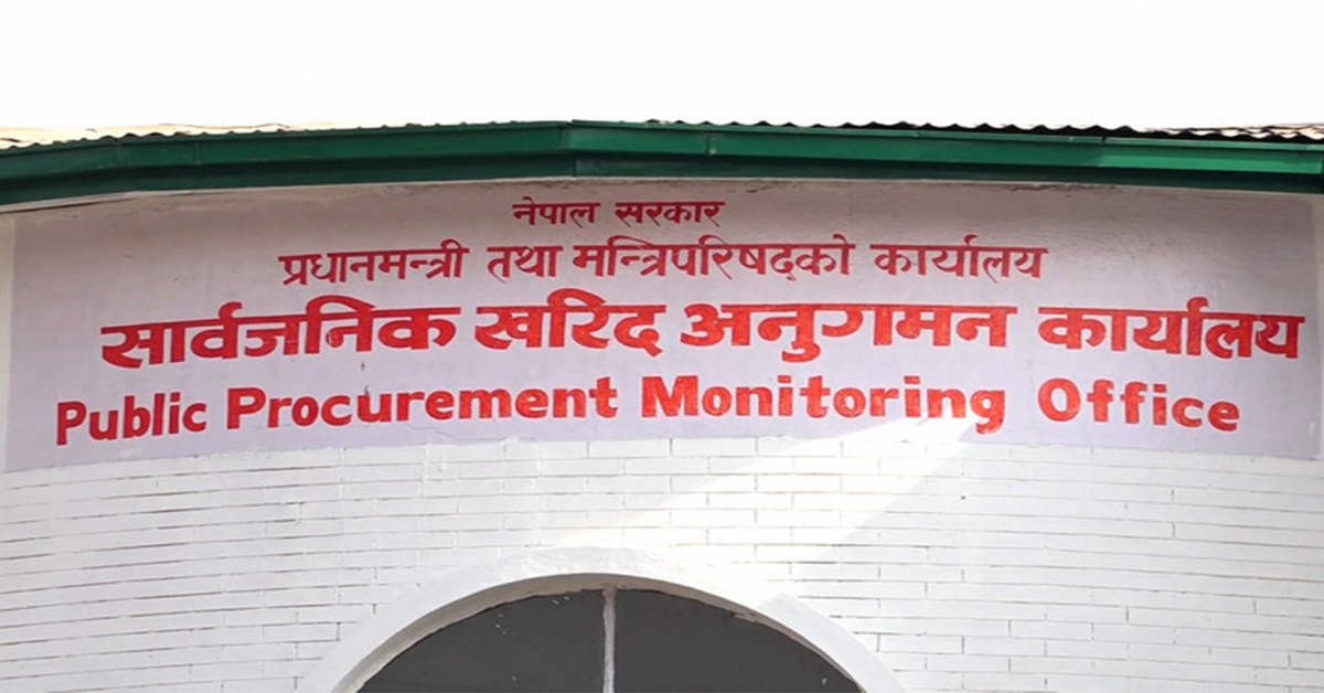 ९ वटा निर्माण कम्पनी परे कालोसूचीमा (नामावली)