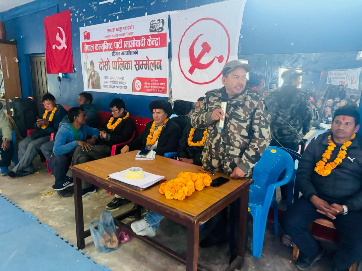 माओवादी केन्द्र बडिगाडको अध्यक्षमा रेश्मी, एमाले जिल्ला सदस्य क्षेत्री माओवादीमा प्रवेश