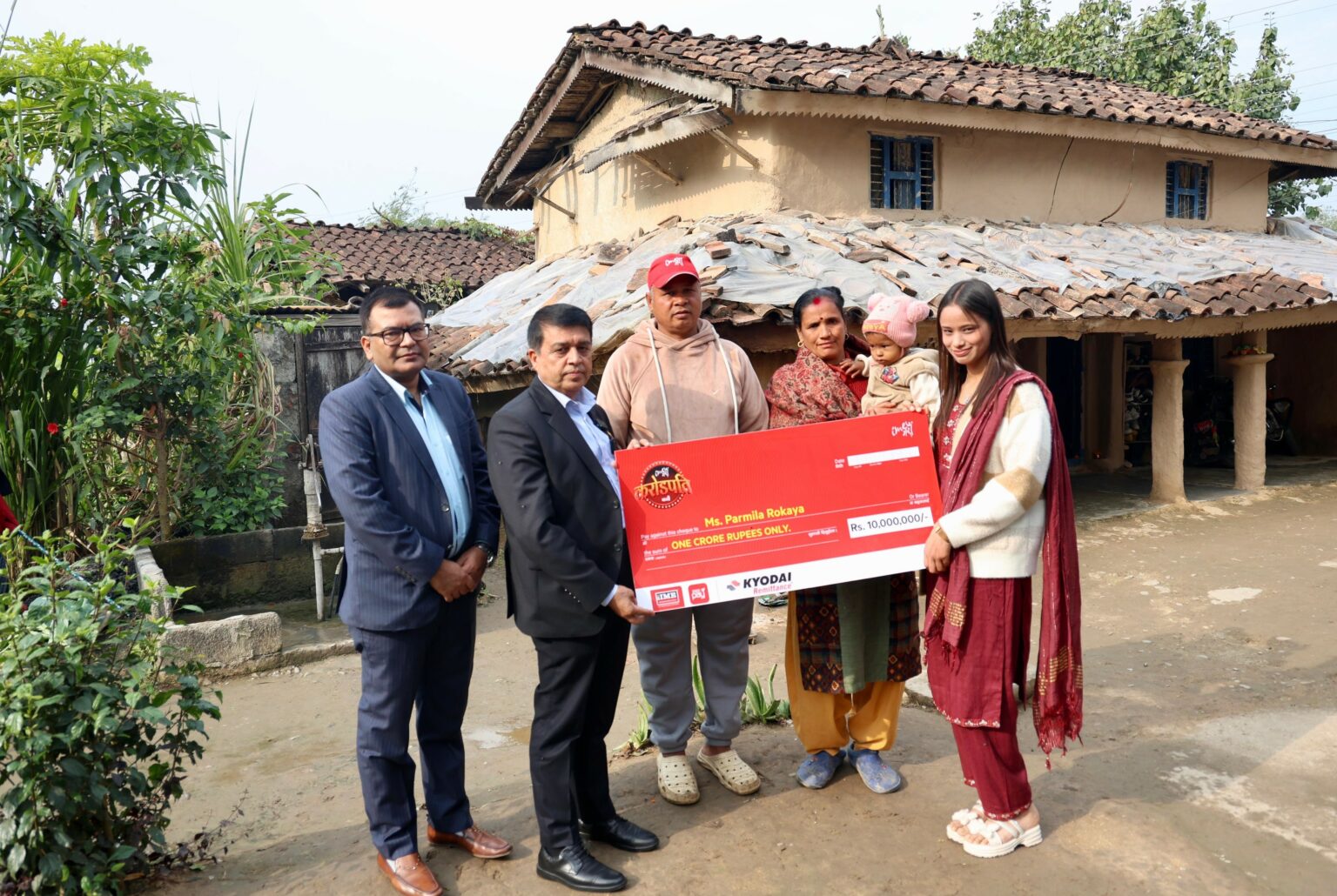 आइएमईद्वारा रोकायालाई एक करोडको चेक हस्तान्तर