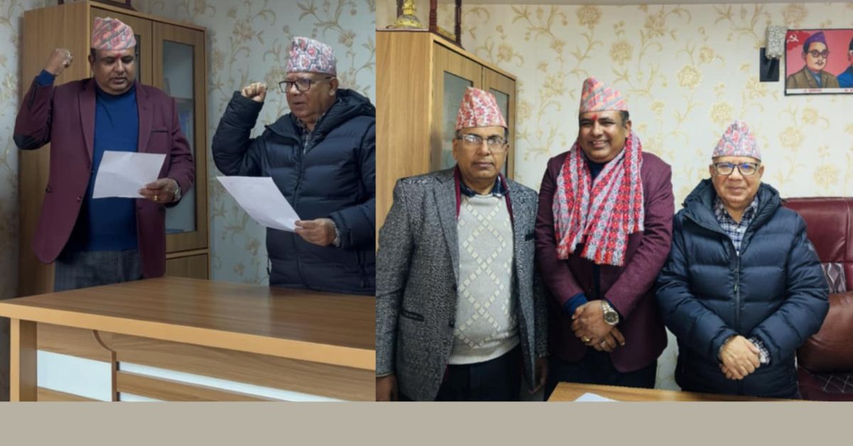 बडिगाडका कमल घिमिरेलाई नेकपा एसले दियो बागलुङ इन्चार्जको जिम्मेवारी