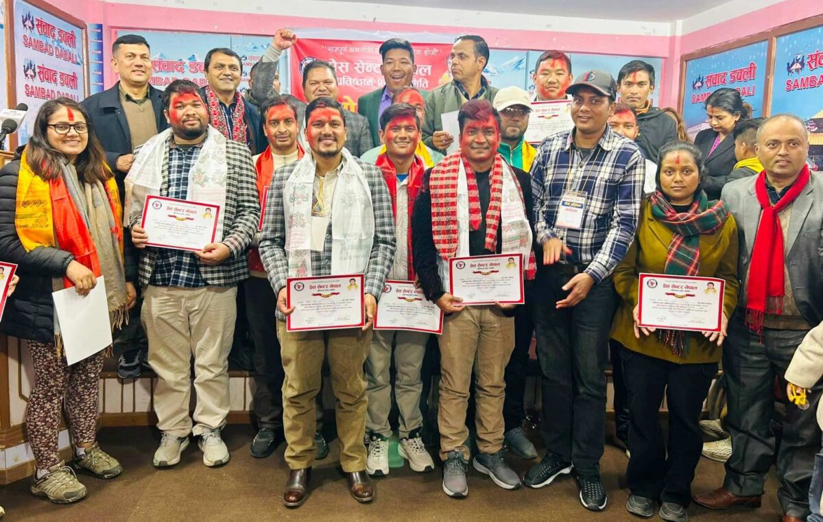 प्रेस सेन्टर प्रतिष्ठान प्रदेशको अध्यक्षमा लक्ष्मण दर्नाल निर्वाचित