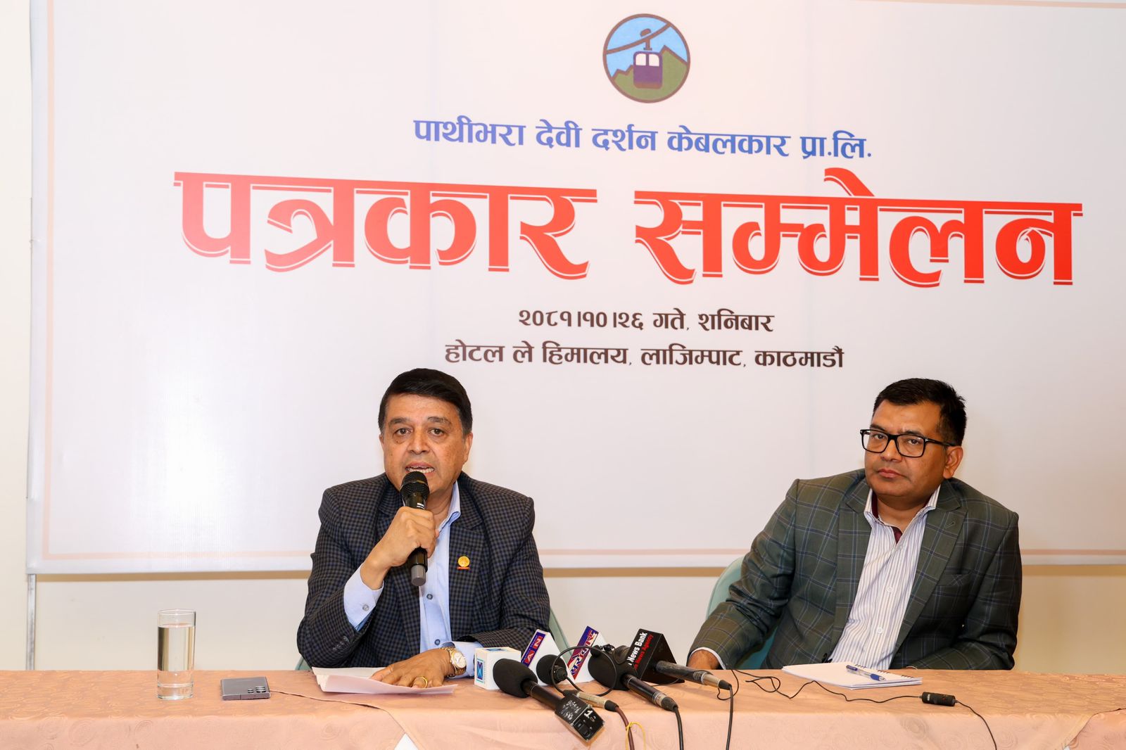 चन्द्र ढकाल भन्छन्- अधिकांश स्थानीय केबलकार बन्नुपर्छ भन्ने पक्षमा छन्