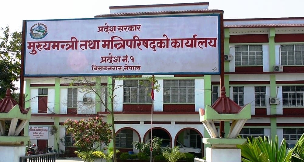 खोटाङका अग्नीपीडितलाई राहत प्रदान गर्ने प्रदेश सरकारको निर्णय