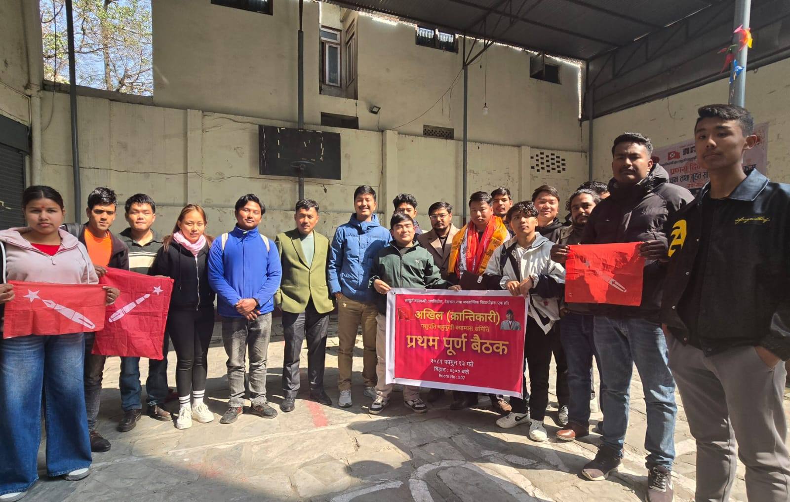 पशुपति क्याम्पसको स्ववियू सभापतिमा अखिल क्रान्तिकारीबाट अर्जुन घर्तीमगर सिफारिस