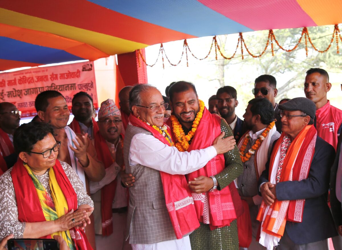 जसपाका पूर्व सांसद प्रमोद साह माओवादी केन्द्रमा प्रवेश