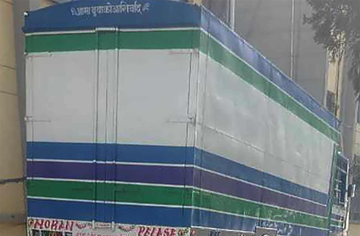 ट्रकबाट बरामद गरियो २५ करोड रकम