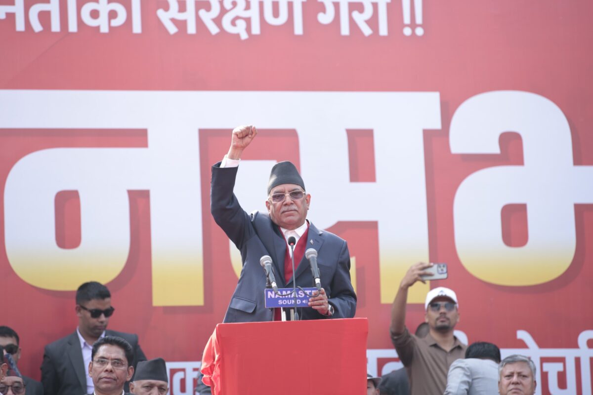 ज्ञानेन्द्रलाई प्रचण्डको चेतावनी-अर्को गल्ती गरे भोग्न बाँकी केही रहँदैन, खबरदार !