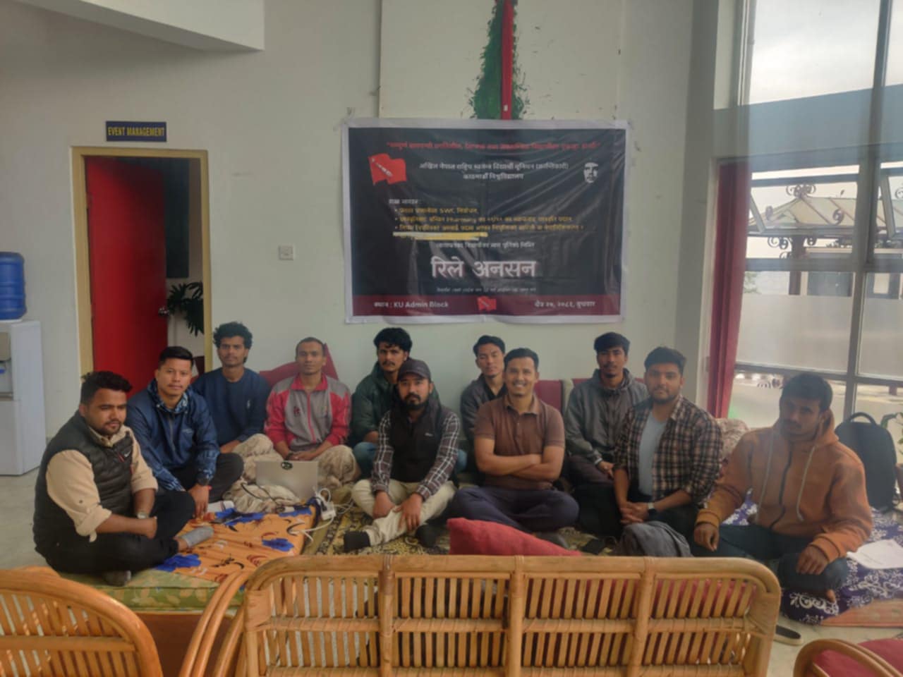 अखिल क्रान्तिकारीद्वारा काठमाडौं विश्वविद्यालयमा रिले अनशन, विद्यार्थीको माग पुरा गर्न आग्रह