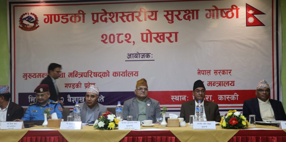 पूर्वराजाका नाममा हुने संविधानविरोधी गतिविधि स्वीकार्य छैनः गृहमन्त्री लेखक