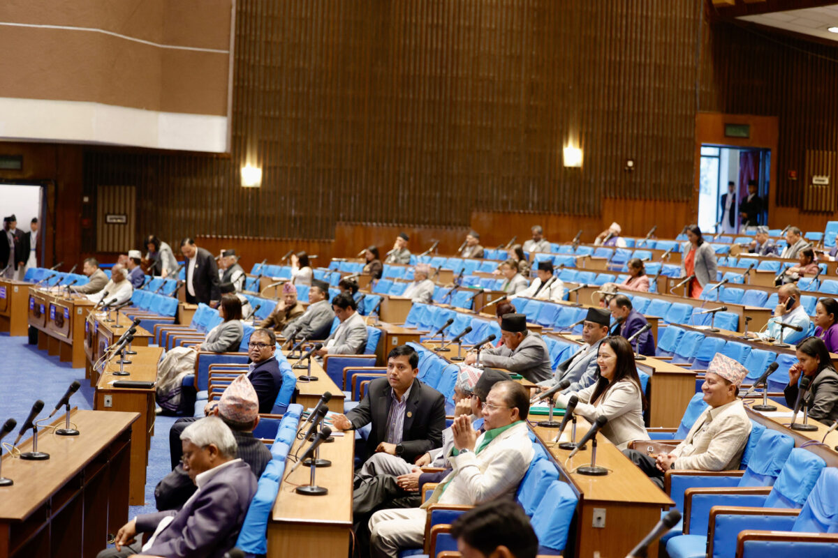 आज प्रतिनिधिसभाको बैठक बस्दै, यी हुन् सम्भावित कार्यसूची