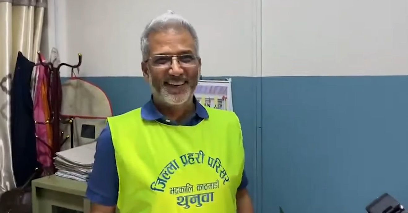 रवीन्द्र मिश्रलाई थुनामुक्त गर्न सर्वोच्चको आदेश