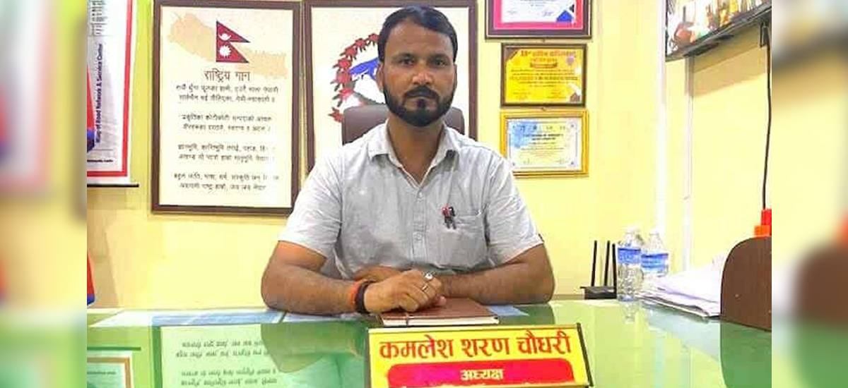 शुद्धोधन गाउँपालिकाका अध्यक्ष चौधरी पक्राउ