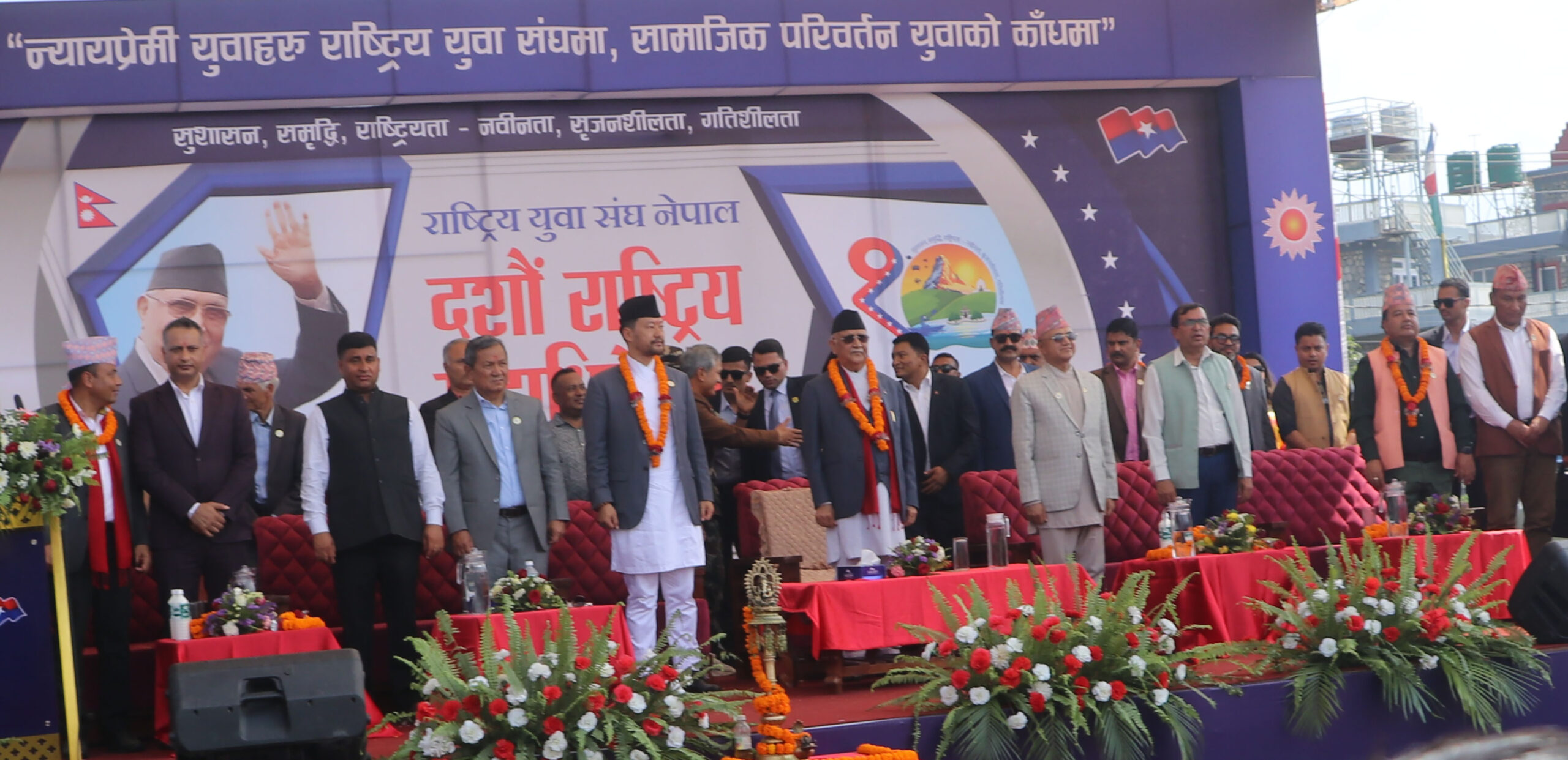 युवा संघको नयाँ नेतृत्वका लागि आज मतदान हुँदै