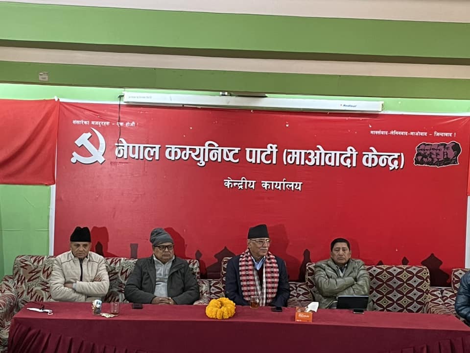 नारायणकाजी श्रेष्ठलाई उपप्रधानमन्त्री बनाउने माओवादी निर्णय