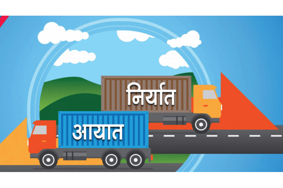 व्यापार घाटा १३ खर्ब बढी