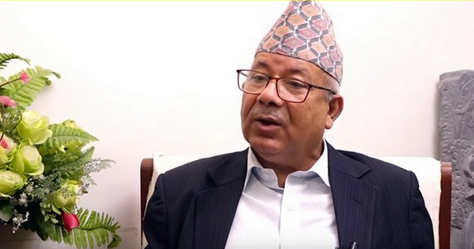 माधव नेपालसहित ९३ जनाविरुद्ध भ्रष्टाचार मुद्दा, १८ करोड ५८ लाख मागदावी