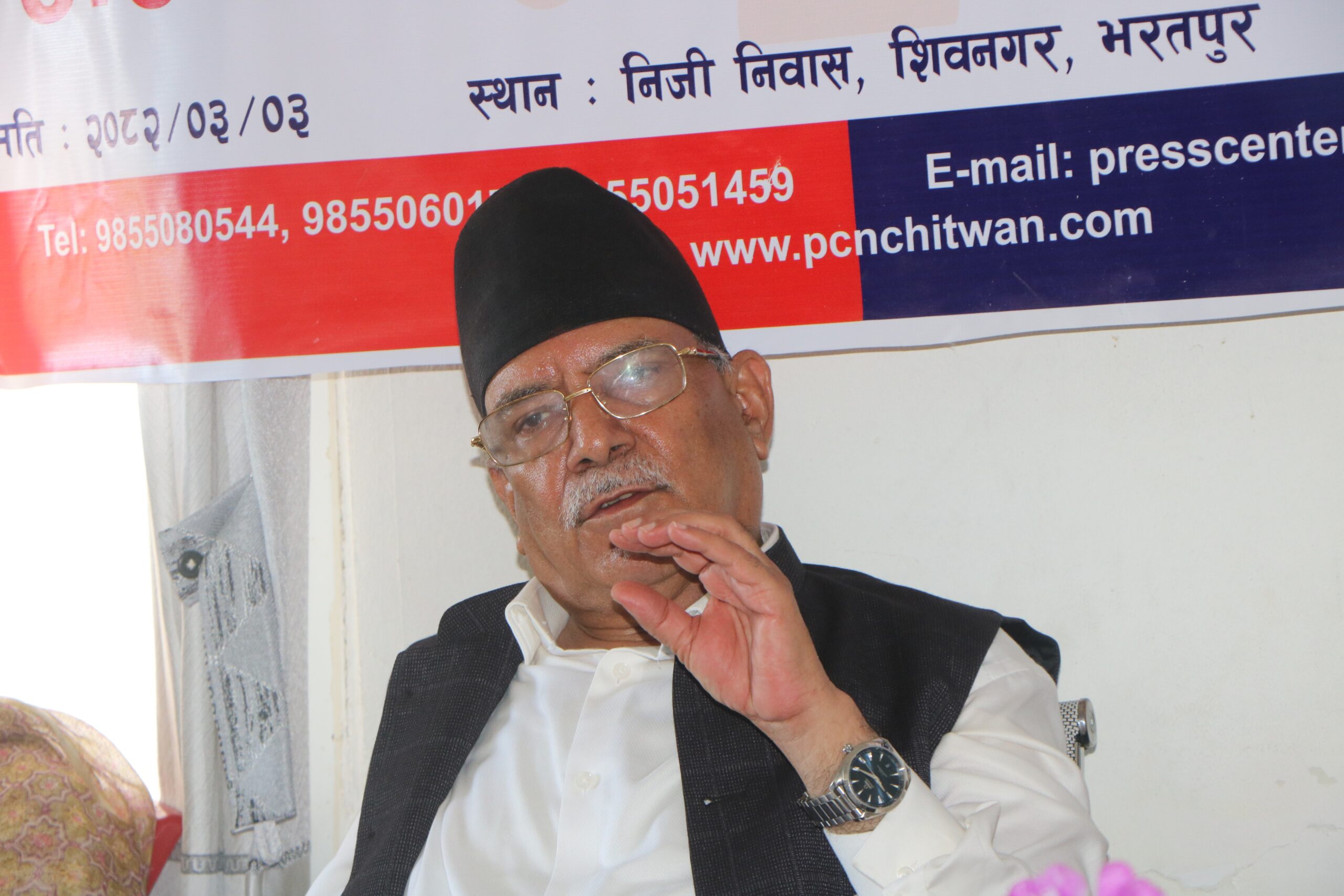‘भिजिट भिसा’ अहिलेको मात्र समस्या होइनः अध्यक्ष प्रचण्ड