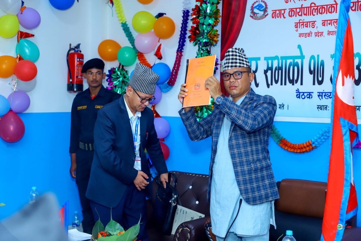 संघीय सरकारको ऋण तिर्न ढोरपाटनले छुट्यायो ५ लाख बजेट