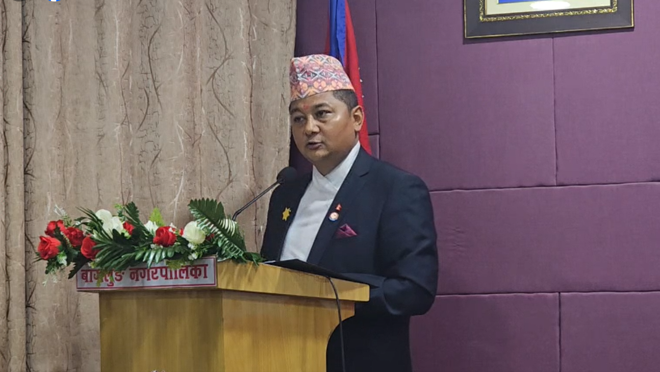 बागलुङ नगरको नीति तथा कार्यक्रम: निजी क्षेत्रको सहकार्यमा 'बागलुङ लगानी सम्मेलन' गरिने