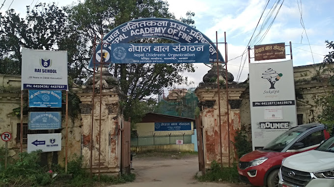 बालमन्दिर जग्गा प्रकरण: तत्कालिन महासचिवलाई ५ लाख धरौटीमा छाड्न आदेश