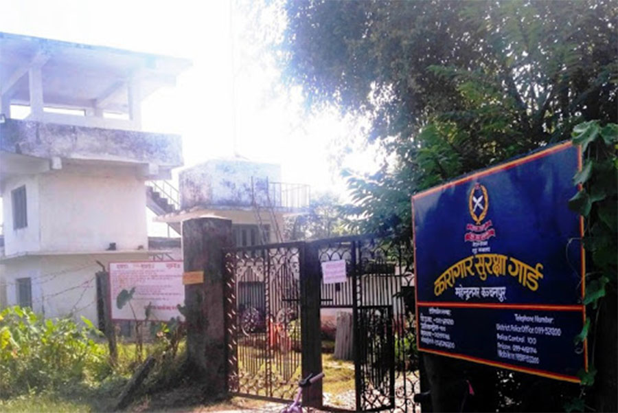 कञ्चनपुर कारागारमा क्षमता भन्दा धेरै कैदी